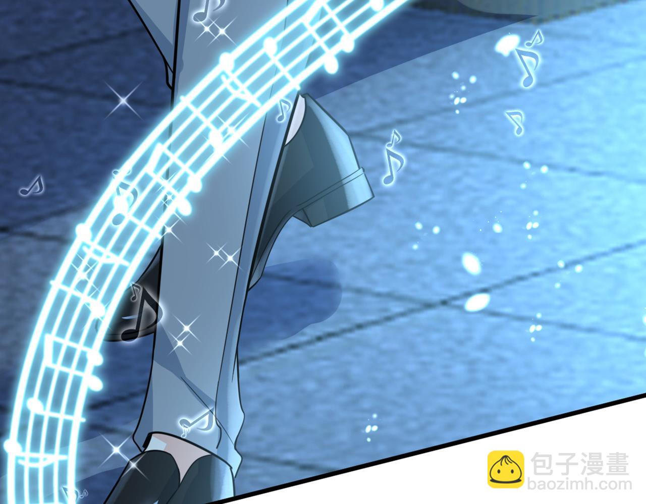 總裁在上 - 第420話 你怎麼能這麼對我！(2/3) - 4