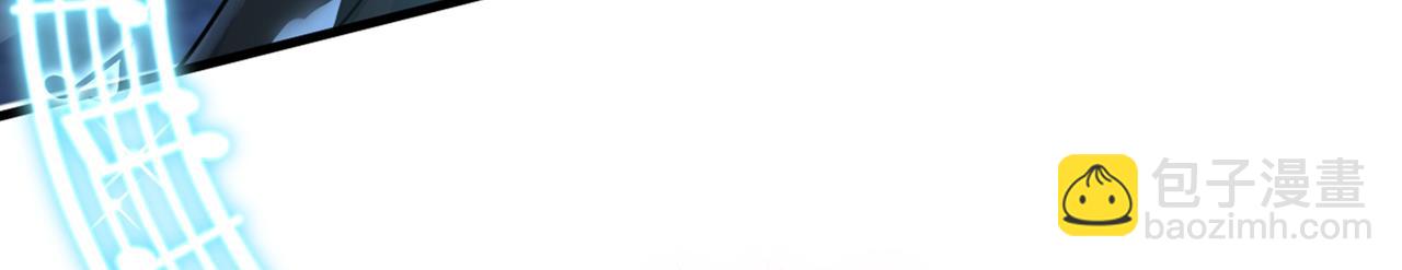 總裁在上 - 第420話 你怎麼能這麼對我！(2/3) - 5