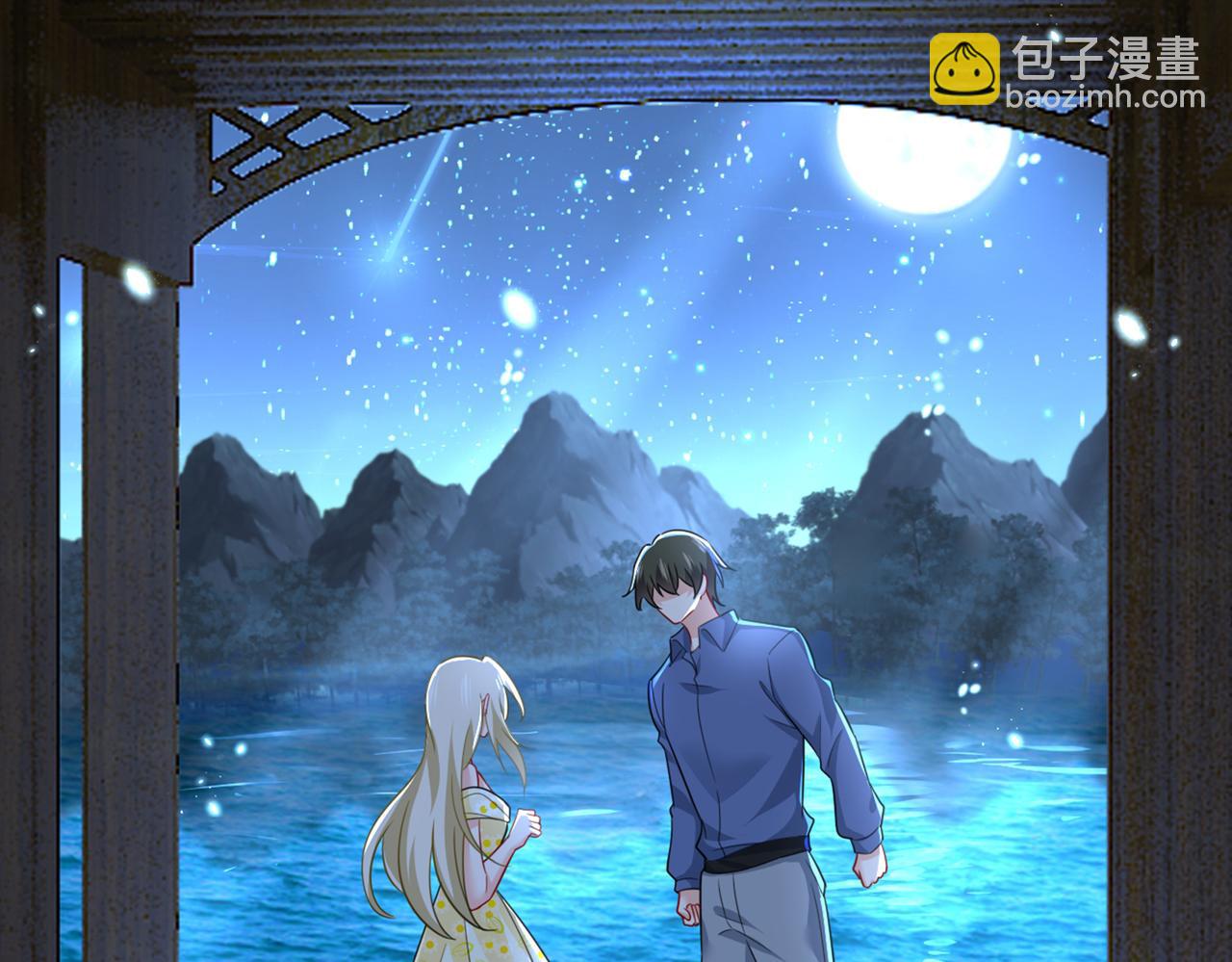 總裁在上 - 第422話 時小念，嫁給我吧！(1/2) - 2