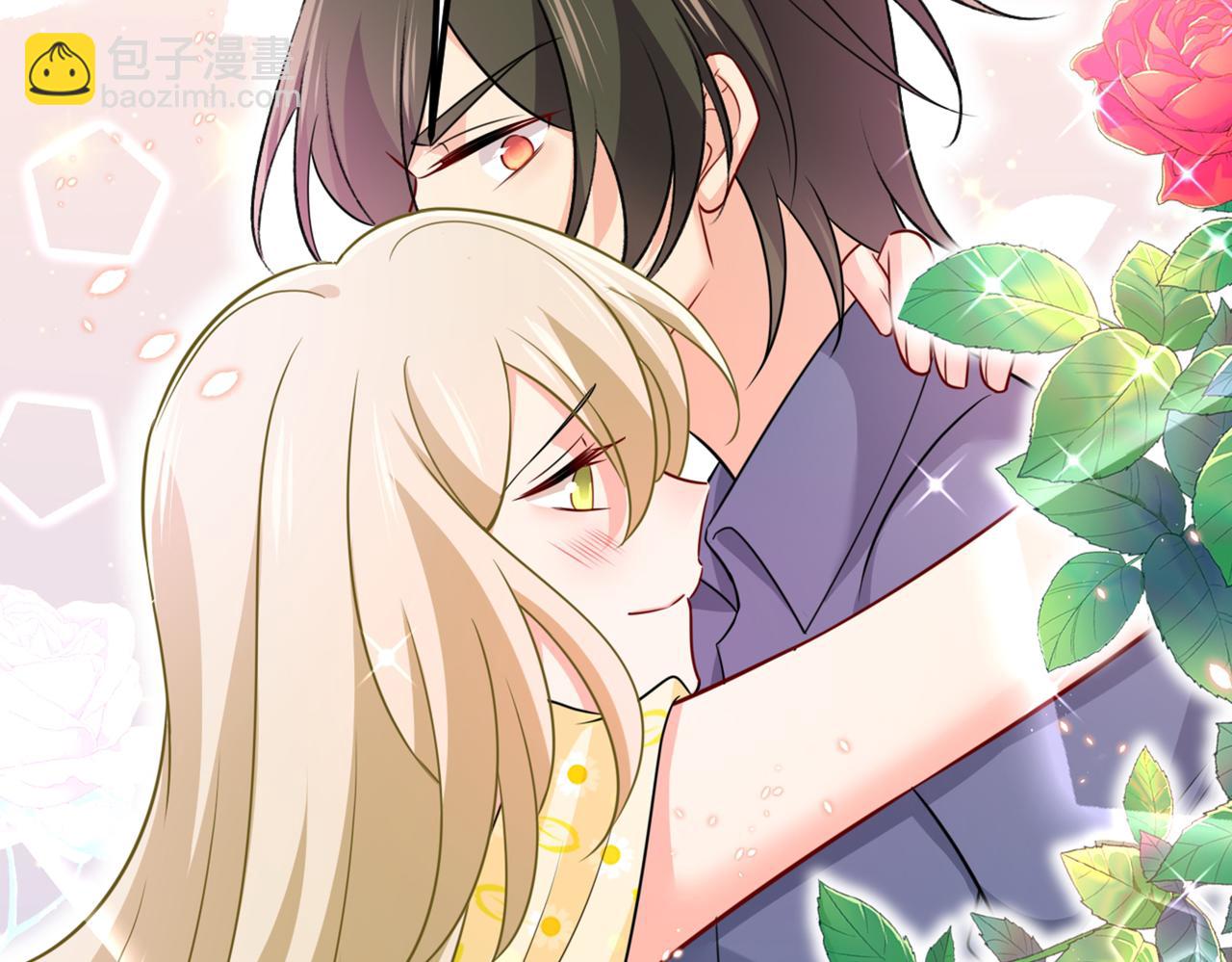 總裁在上 - 第422話 時小念，嫁給我吧！(2/2) - 7