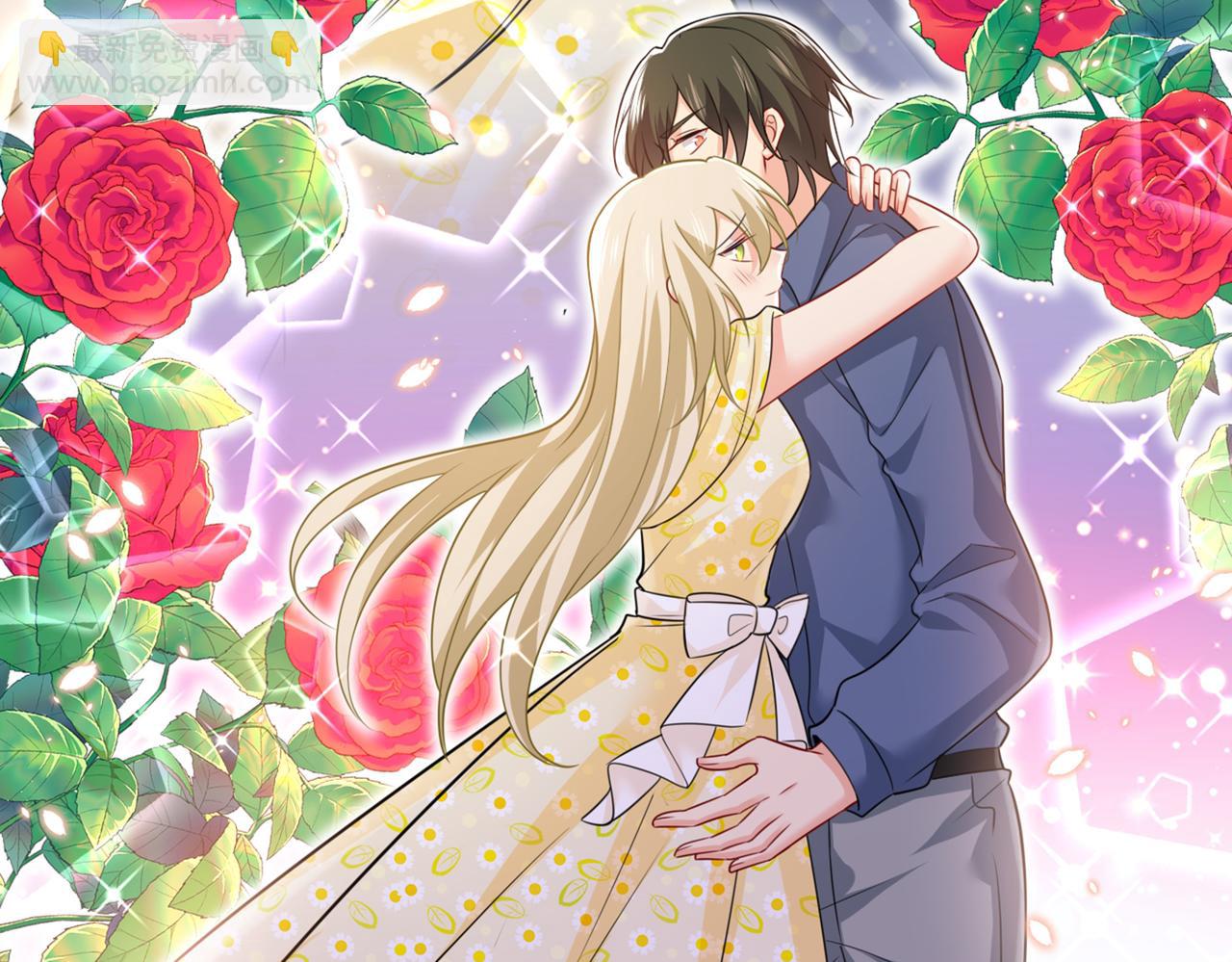 總裁在上 - 第422話 時小念，嫁給我吧！(2/2) - 1