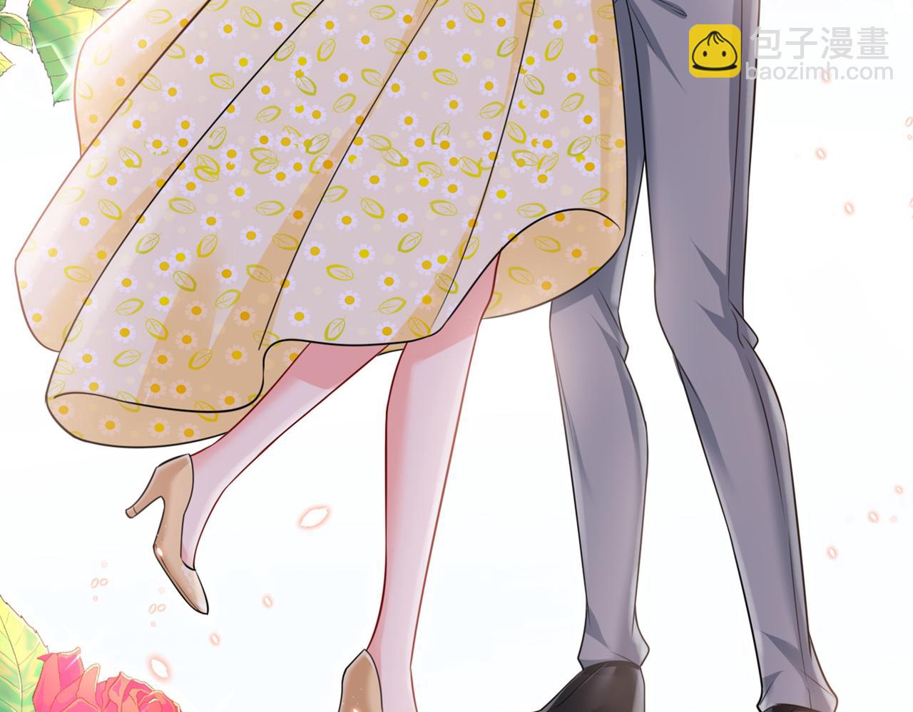 總裁在上 - 第422話 時小念，嫁給我吧！(2/2) - 2