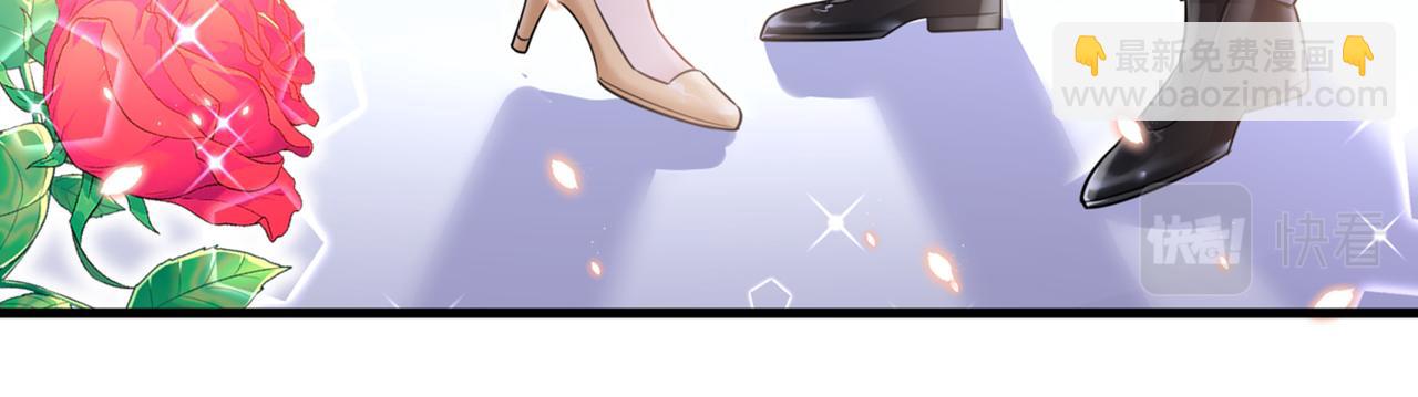 總裁在上 - 第422話 時小念，嫁給我吧！(2/2) - 3