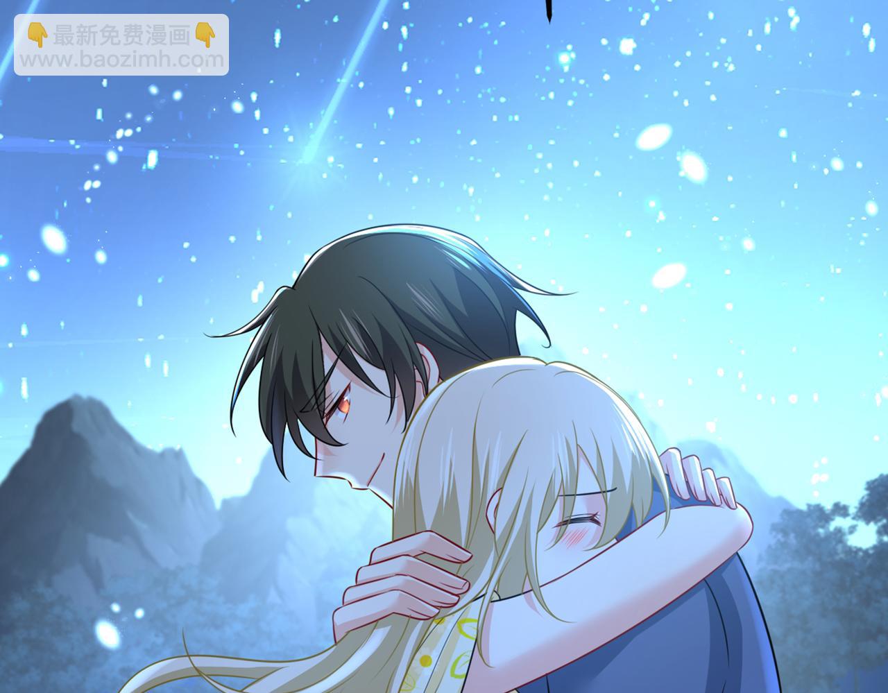 總裁在上 - 第422話 時小念，嫁給我吧！(2/2) - 7