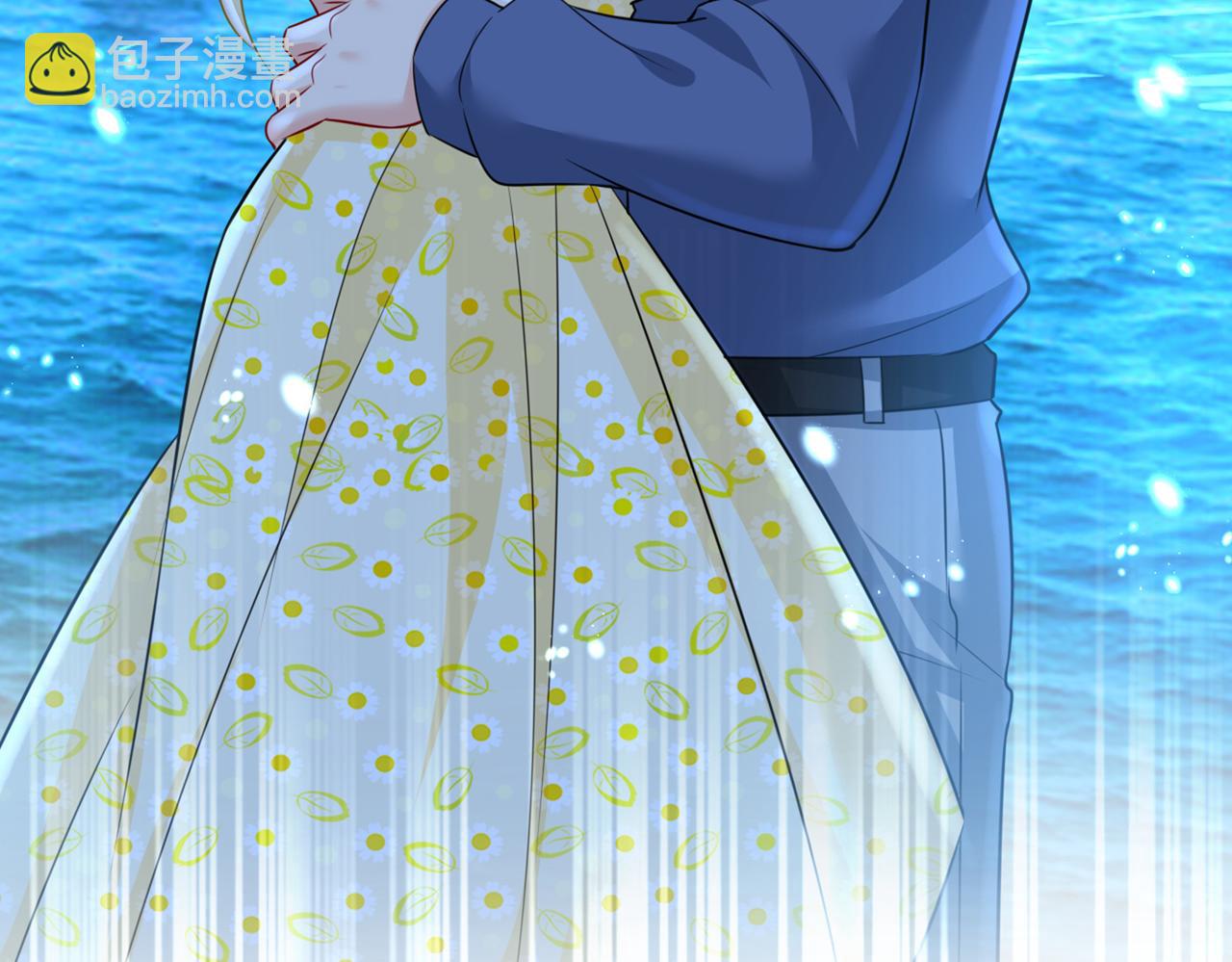 總裁在上 - 第422話 時小念，嫁給我吧！(2/2) - 1