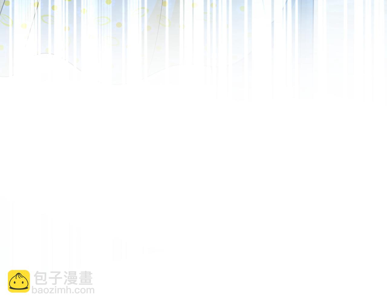 總裁在上 - 第422話 時小念，嫁給我吧！(2/2) - 2