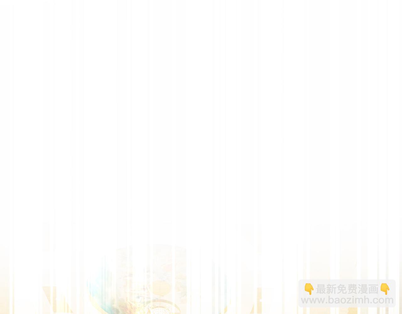 總裁在上 - 第422話 時小念，嫁給我吧！(2/2) - 4