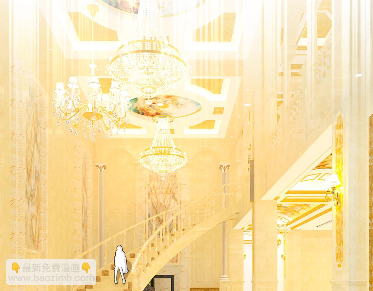 總裁在上 - 第422話 時小念，嫁給我吧！(2/2) - 5