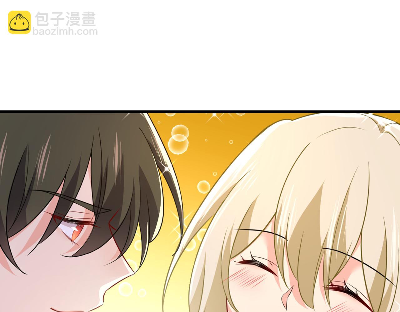 總裁在上 - 第422話 時小念，嫁給我吧！(2/2) - 2