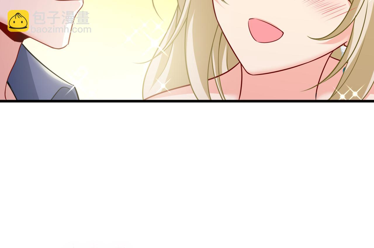 總裁在上 - 第422話 時小念，嫁給我吧！(2/2) - 3