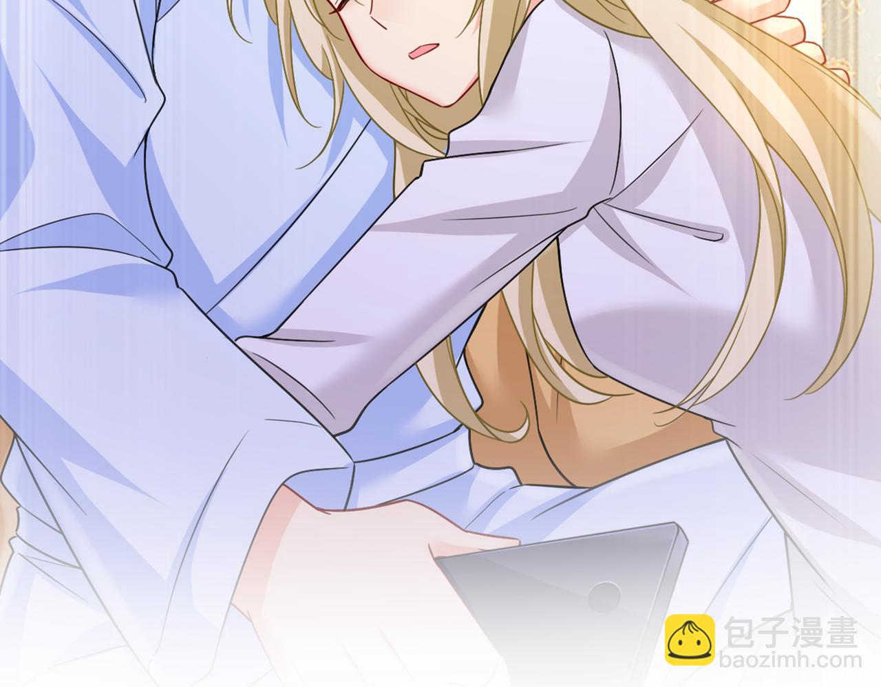 總裁在上 - 第424話 宮歐有心事？(2/3) - 5