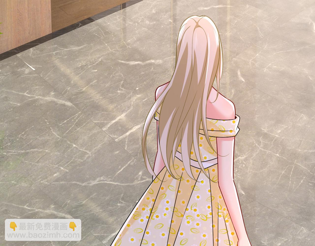 總裁在上 - 第424話 宮歐有心事？(2/3) - 8