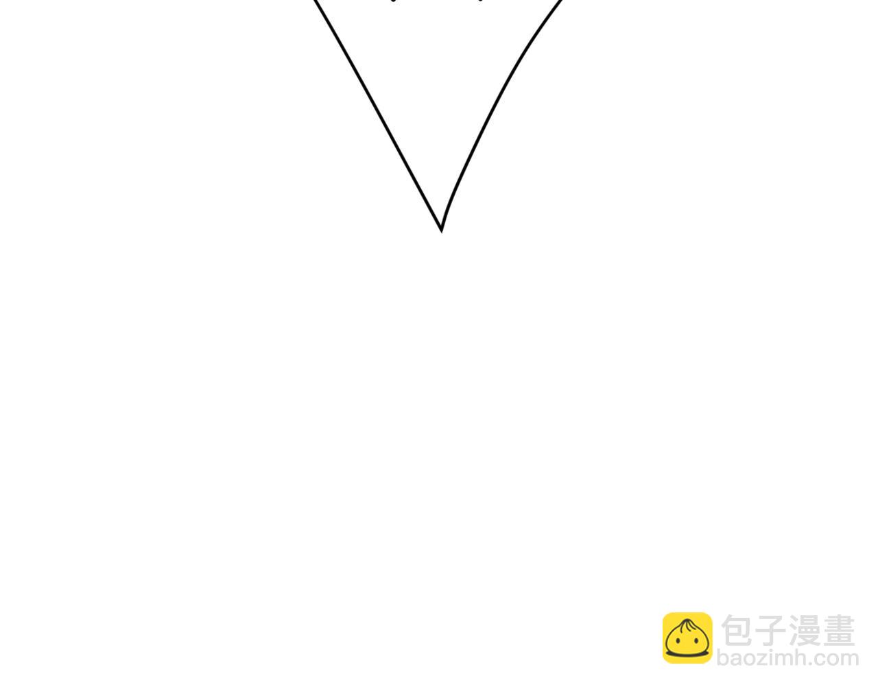 總裁在上 - 第424話 宮歐有心事？(2/3) - 1