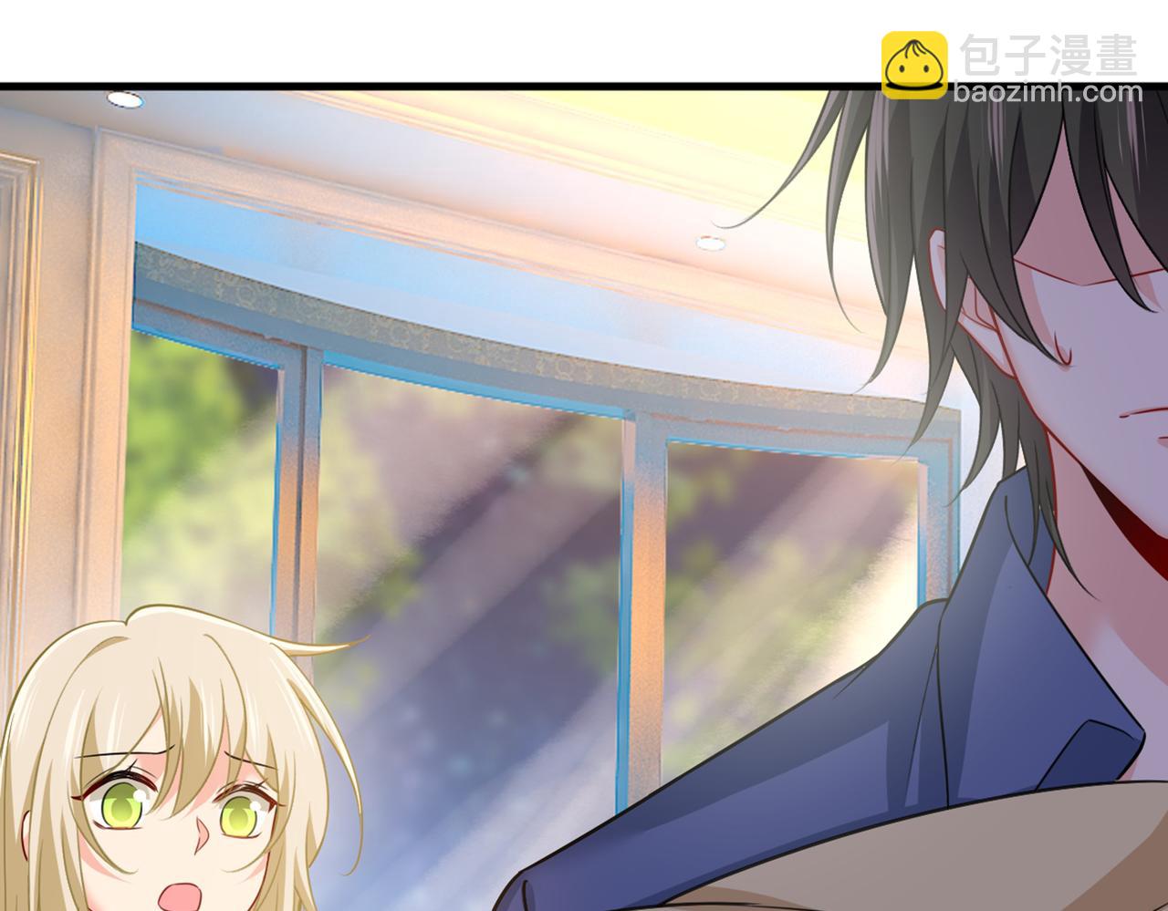 總裁在上 - 第426話 給我一個合理的理由(3/3) - 2