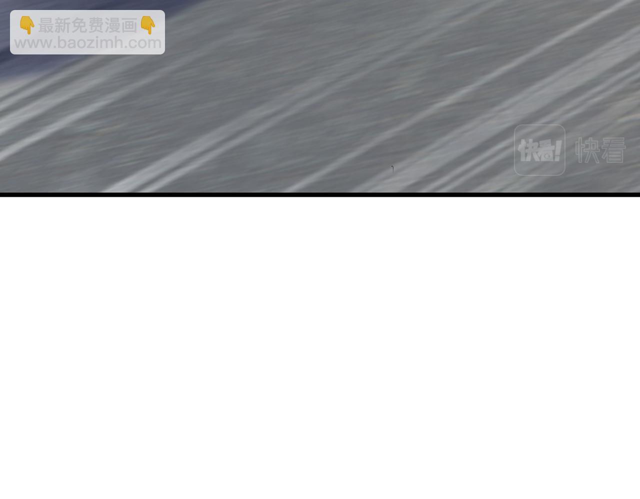 總裁在上 - 第426話 給我一個合理的理由(1/3) - 5