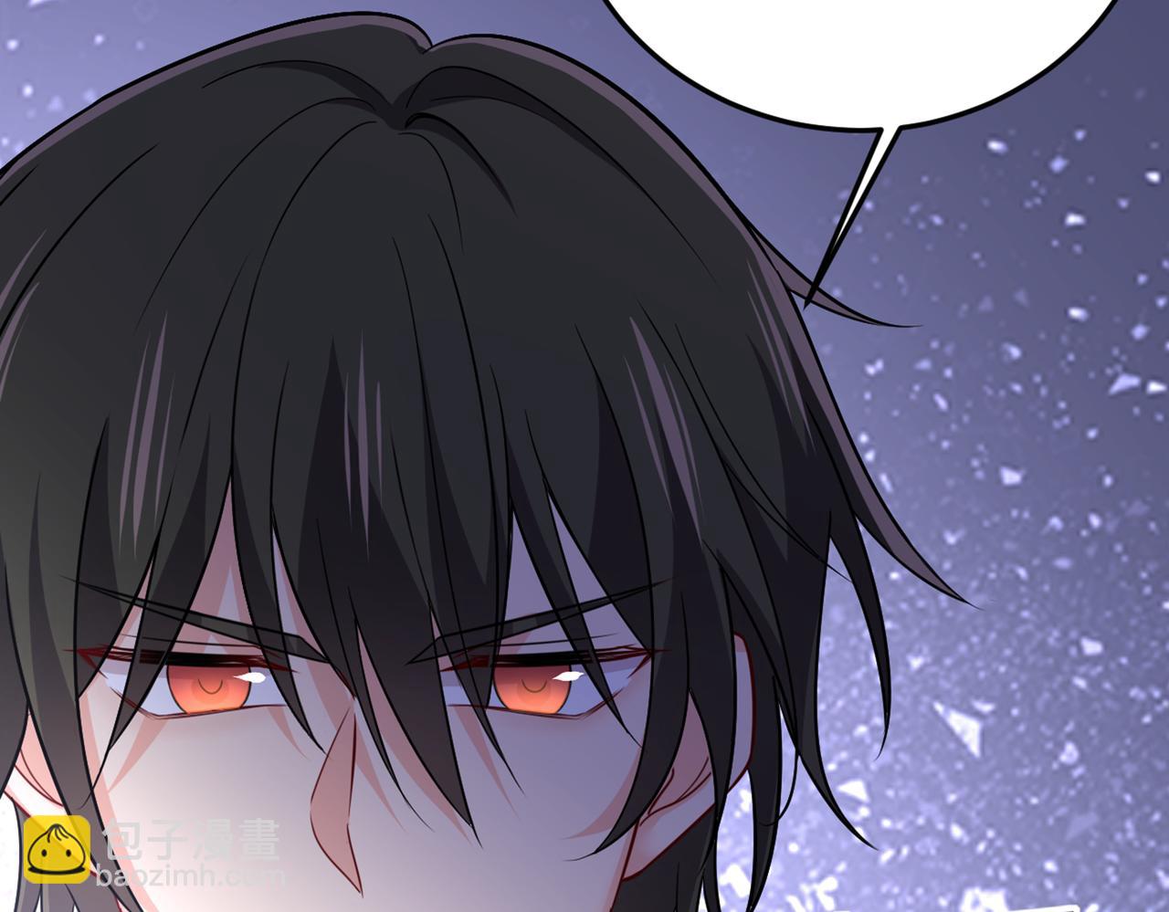 總裁在上 - 第426話 給我一個合理的理由(1/3) - 7