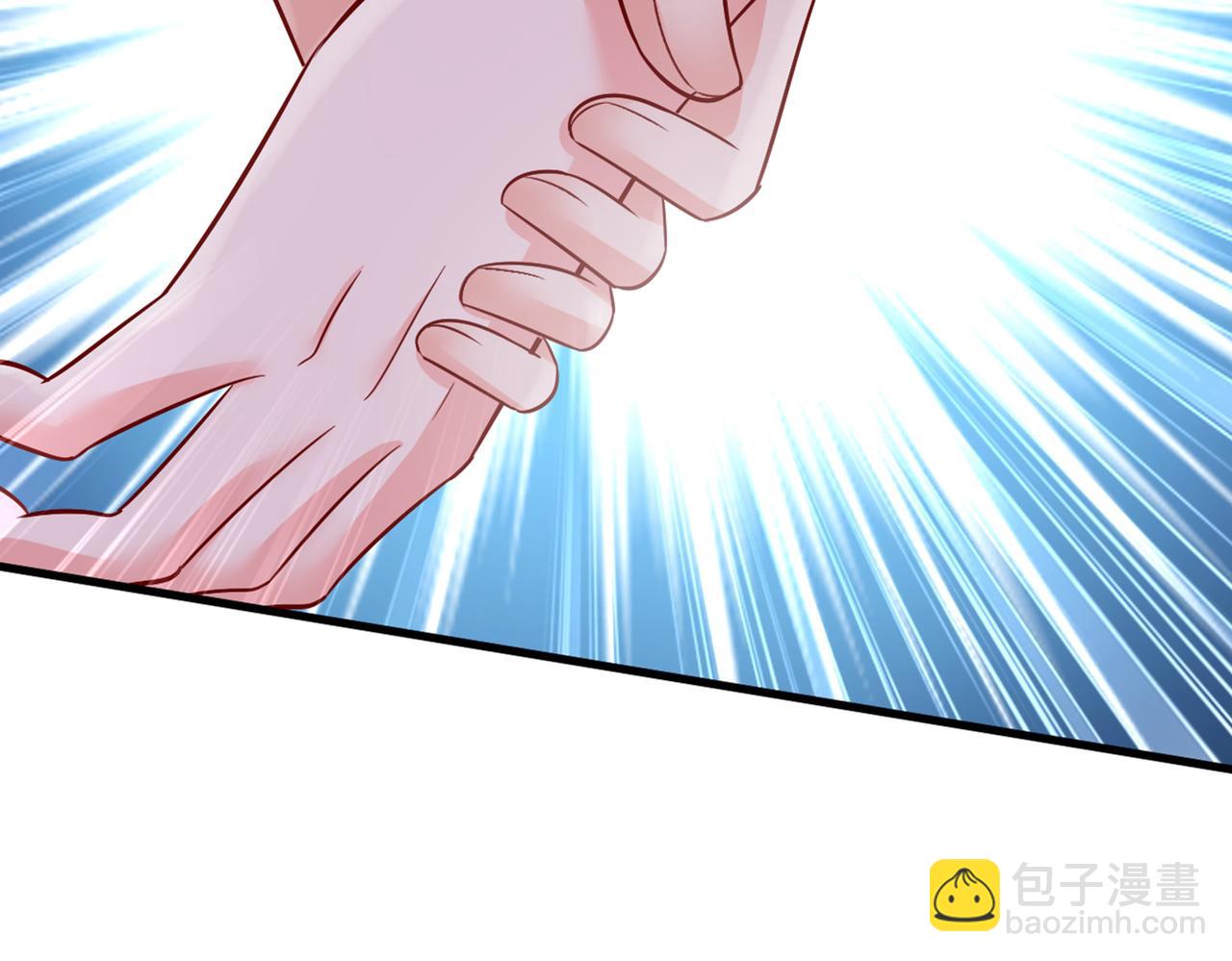 總裁在上 - 第426話 給我一個合理的理由(2/3) - 8