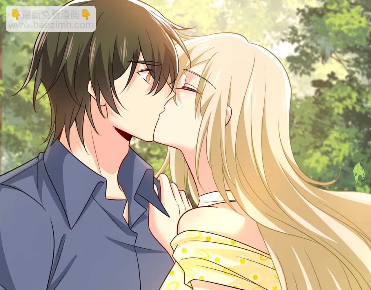 總裁在上 - 第426話 給我一個合理的理由(2/3) - 6