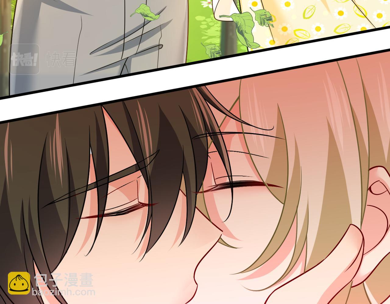 總裁在上 - 第426話 給我一個合理的理由(2/3) - 8