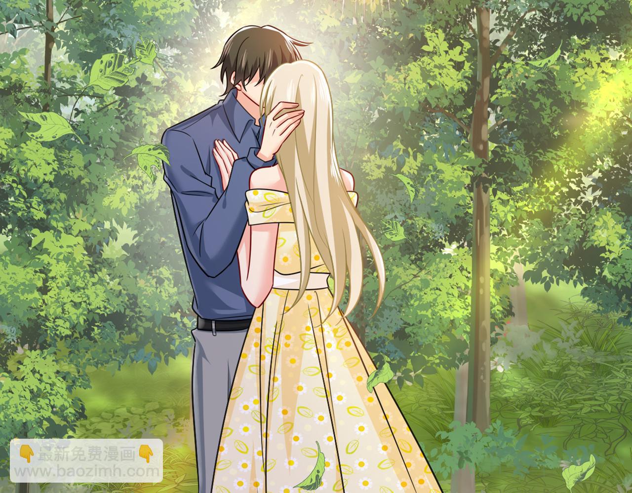 總裁在上 - 第426話 給我一個合理的理由(2/3) - 3