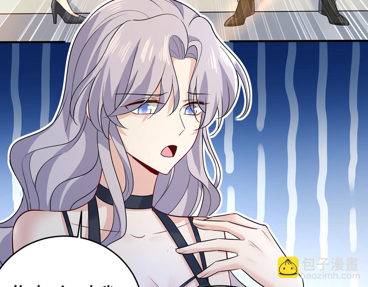 總裁在上 - 第430話 只能假裝不愛你(1/2) - 3