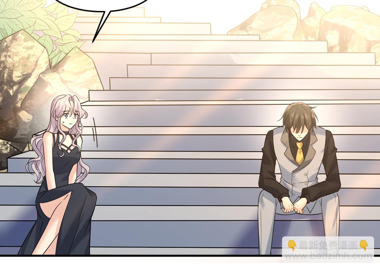 總裁在上 - 第430話 只能假裝不愛你(1/2) - 7