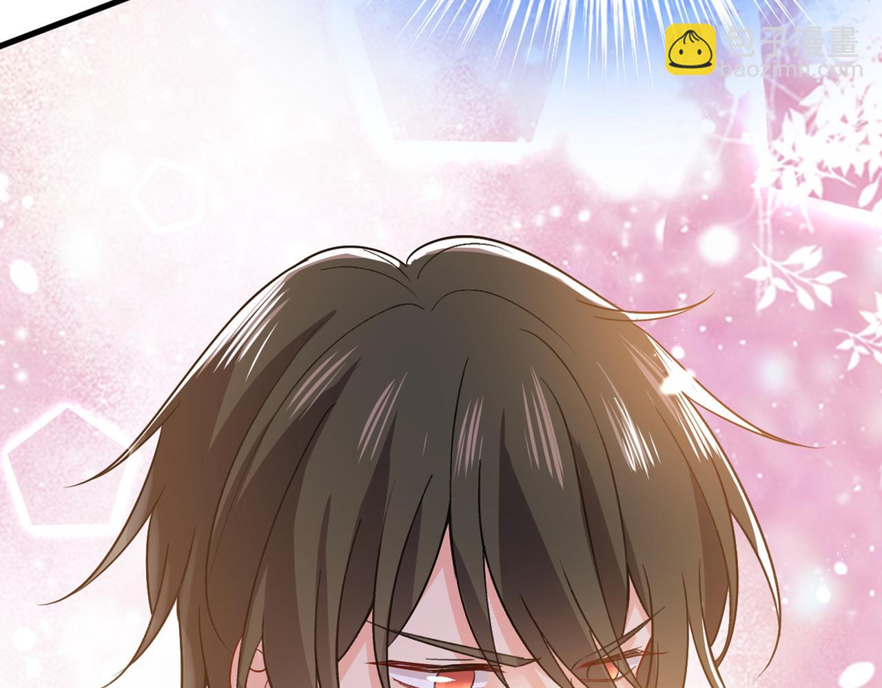 總裁在上 - 第430話 只能假裝不愛你(1/2) - 5