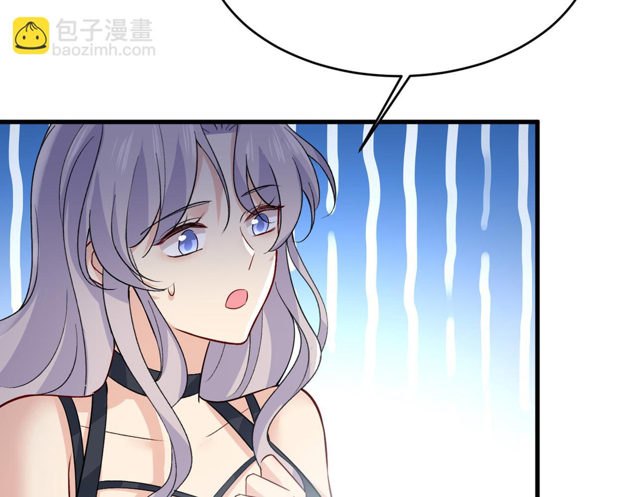 總裁在上 - 第430話 只能假裝不愛你(1/2) - 6