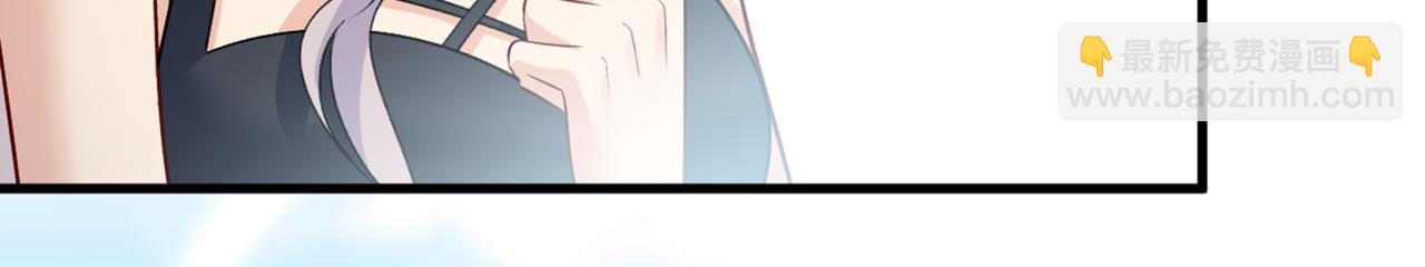 總裁在上 - 第430話 只能假裝不愛你(1/2) - 7