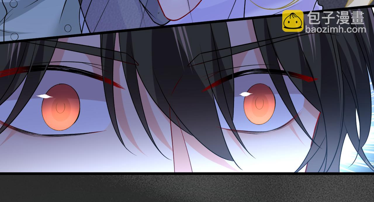 總裁在上 - 第430話 只能假裝不愛你(2/2) - 6