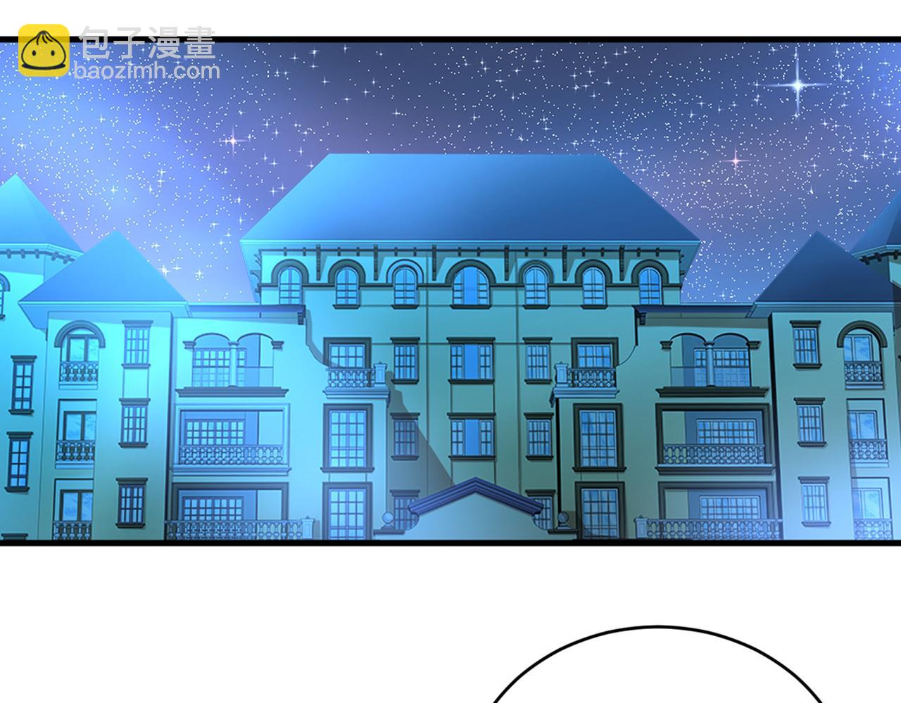 總裁在上 - 第430話 只能假裝不愛你(2/2) - 4