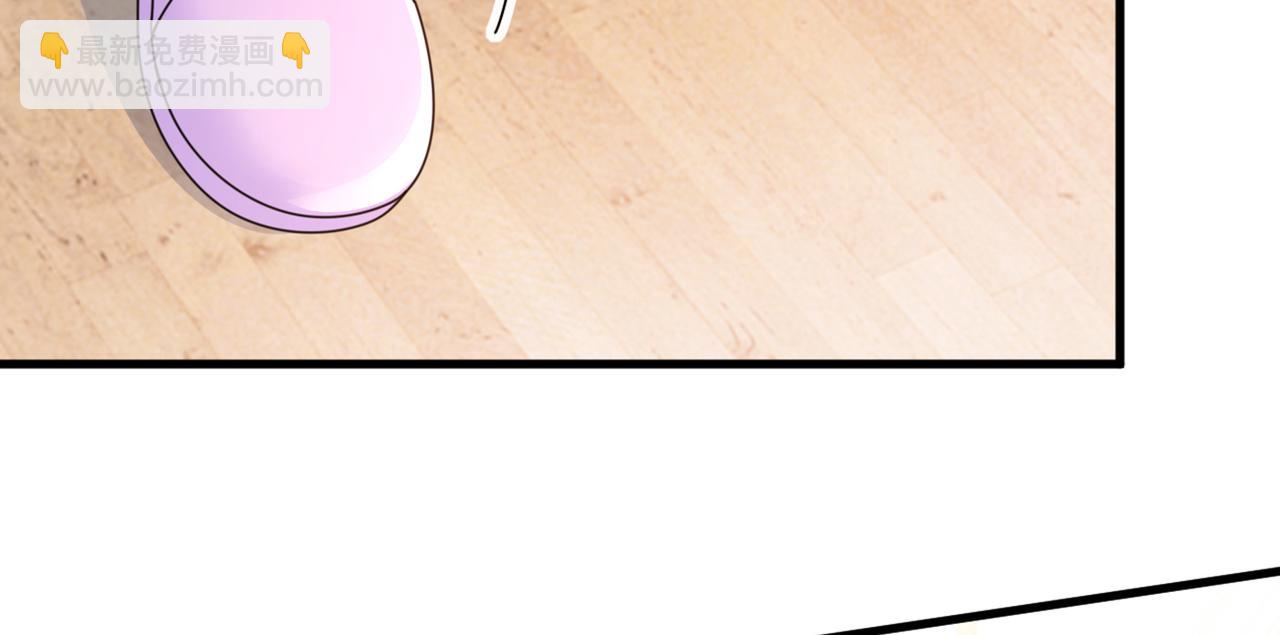 總裁在上 - 第430話 只能假裝不愛你(2/2) - 2