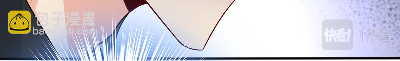 總裁在上 - 第430話 只能假裝不愛你(1/2) - 7