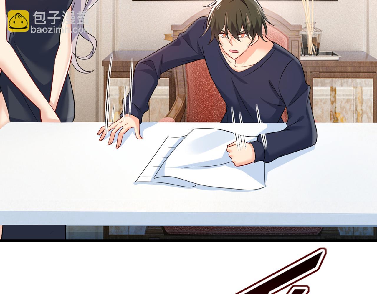 總裁在上 - 第430話 只能假裝不愛你(2/2) - 2