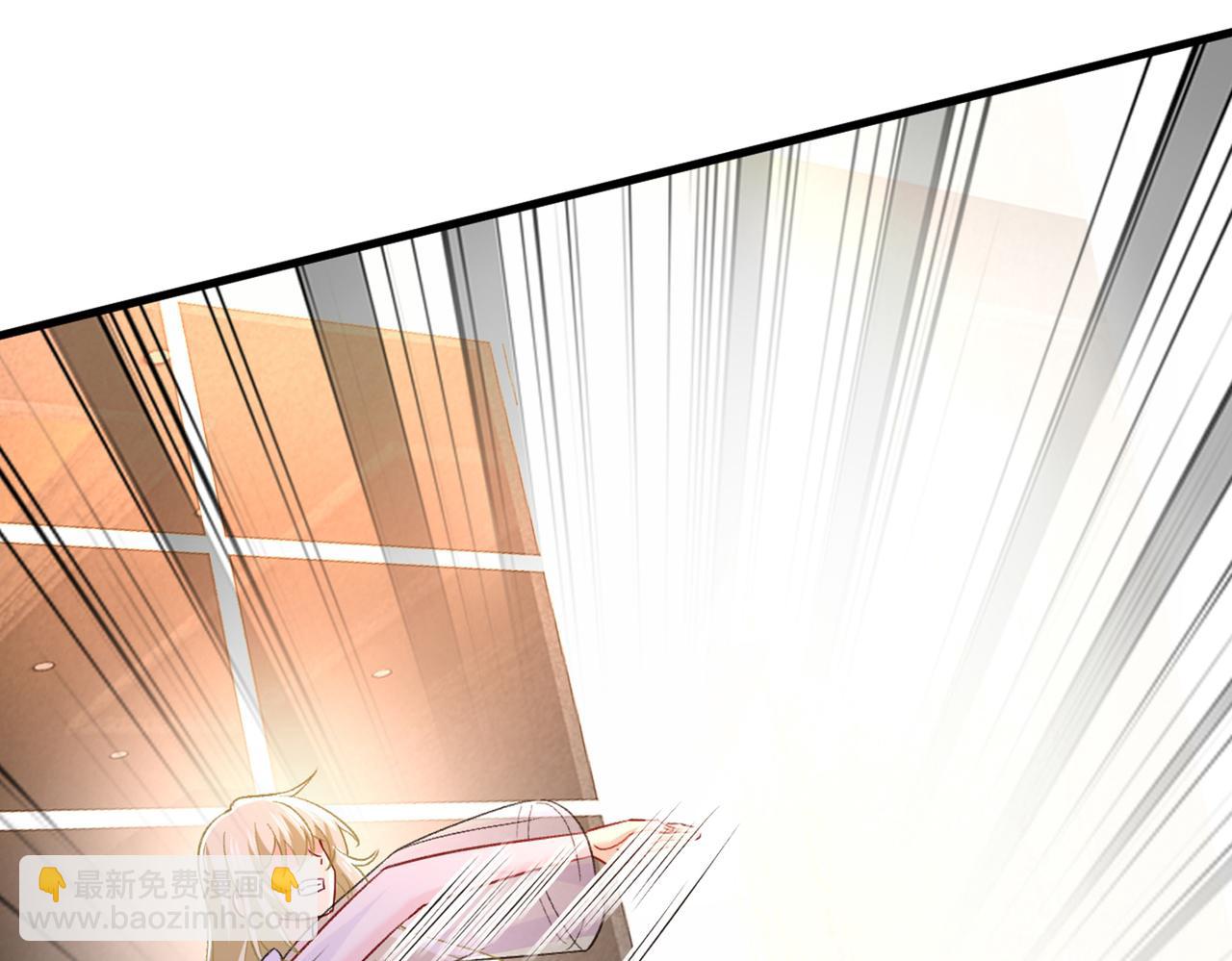 總裁在上 - 第430話 只能假裝不愛你(2/2) - 5