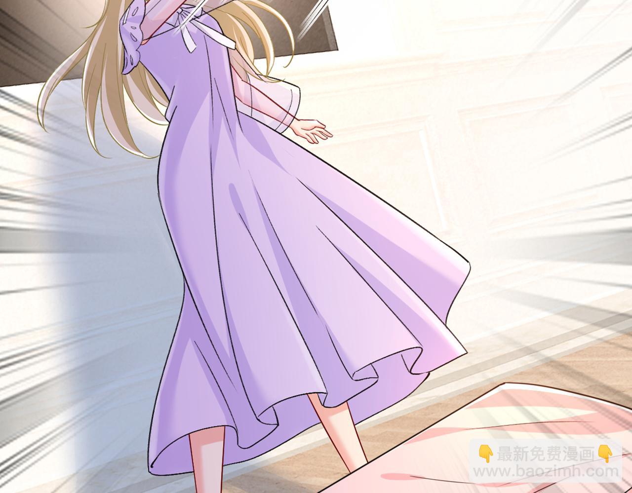 總裁在上 - 第430話 只能假裝不愛你(2/2) - 6