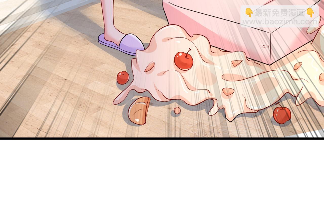 總裁在上 - 第430話 只能假裝不愛你(2/2) - 7