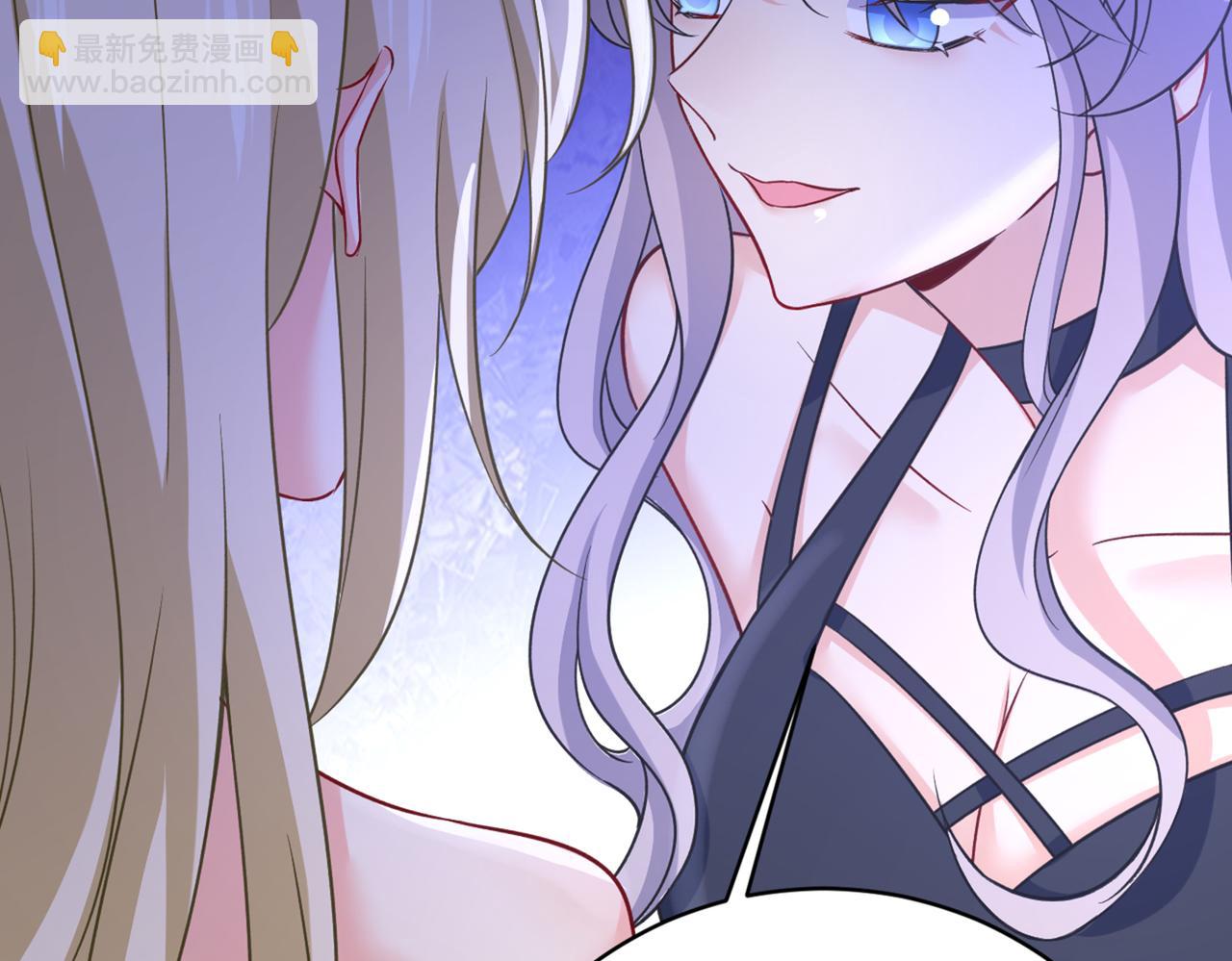 總裁在上 - 第434話 一切都結束了(2/3) - 5