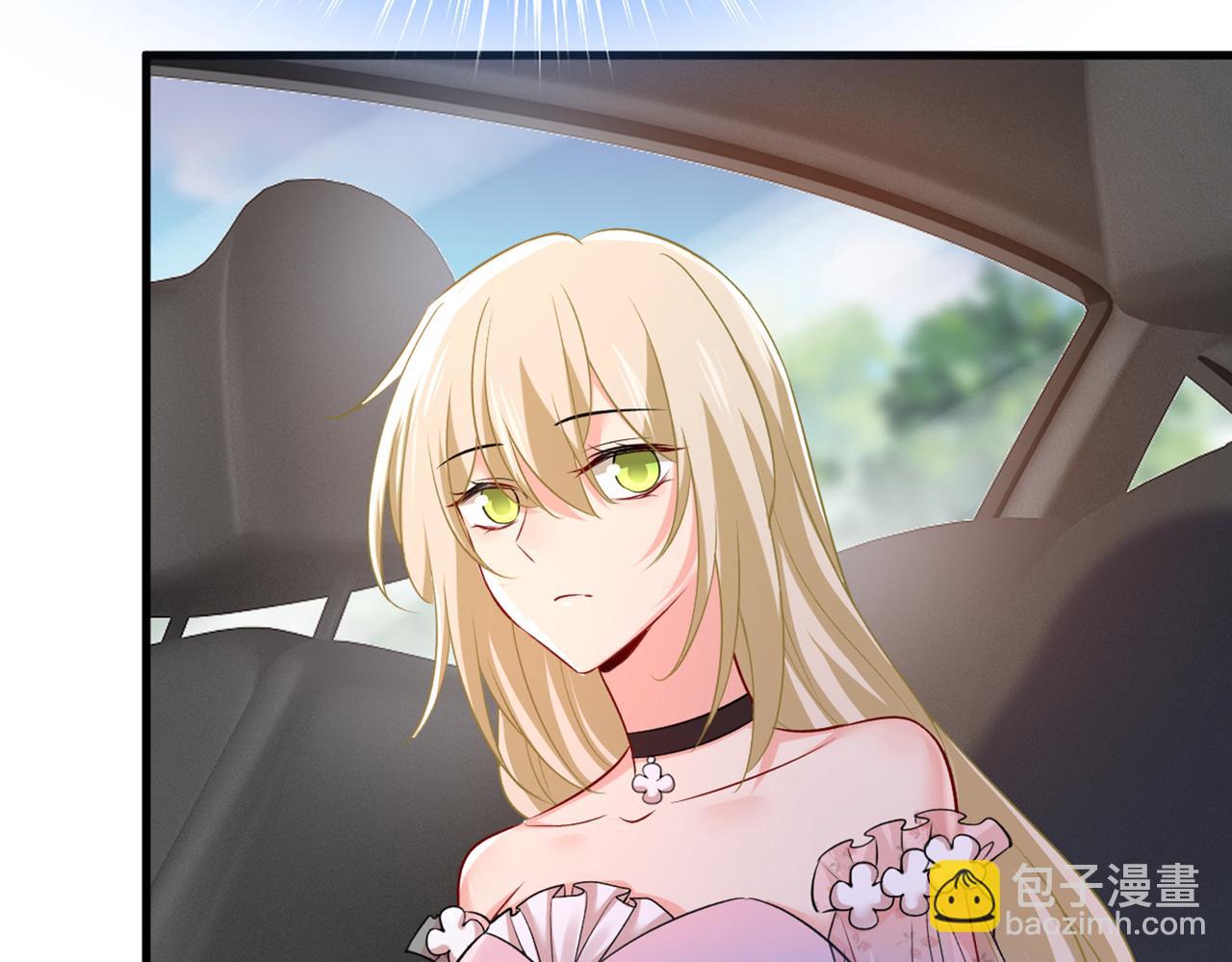 總裁在上 - 第434話 一切都結束了(2/3) - 4