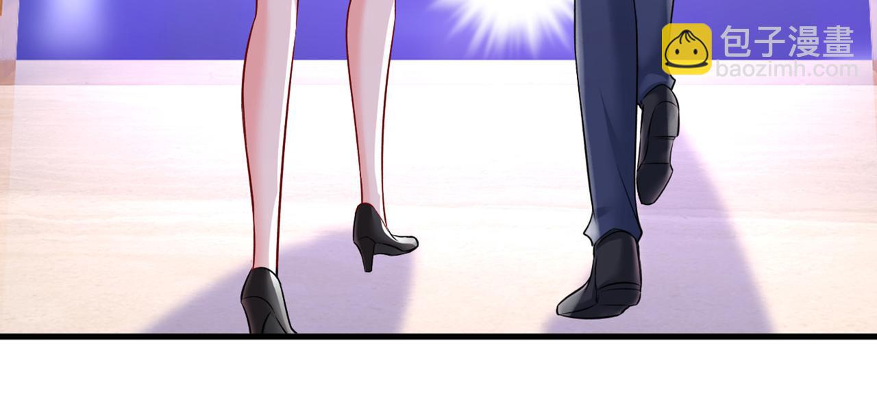 總裁在上 - 第434話 一切都結束了(2/3) - 1