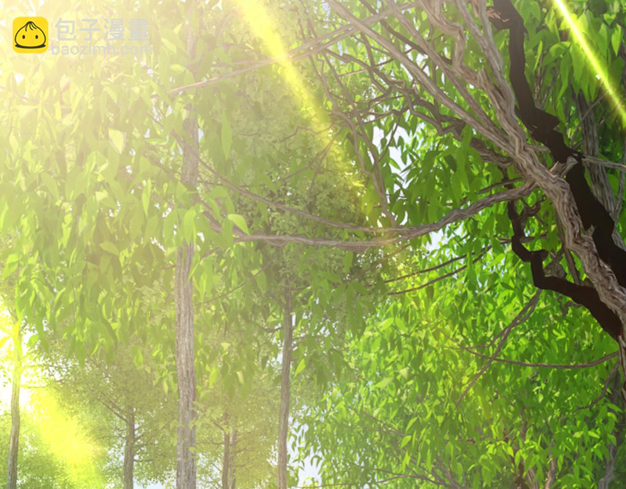 總裁在上 - 第436話 宮歐，我討厭你！(1/3) - 2