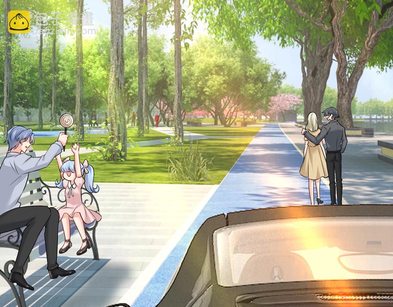 總裁在上 - 第436話 宮歐，我討厭你！(1/3) - 3