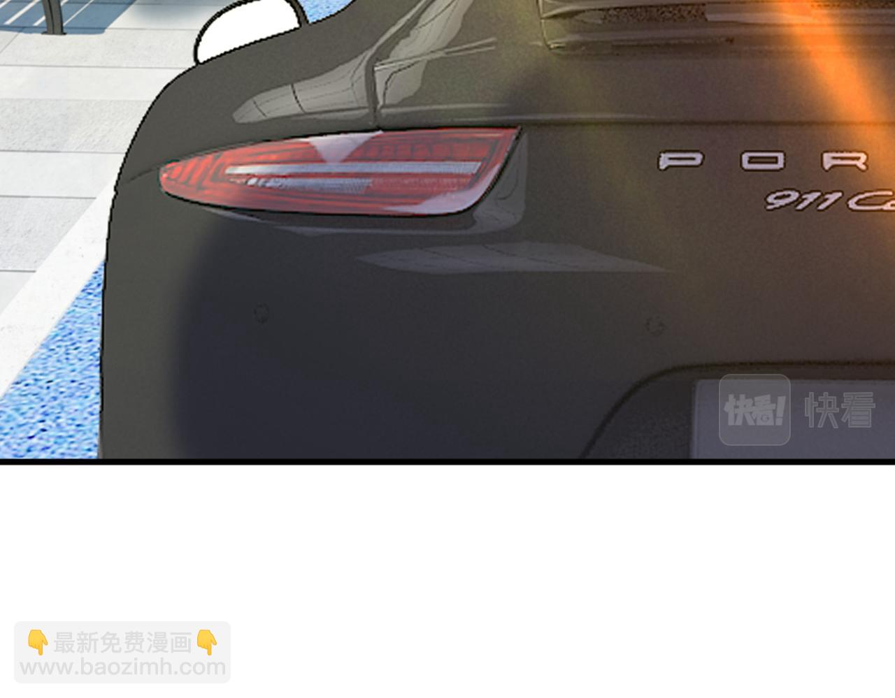 總裁在上 - 第436話 宮歐，我討厭你！(1/3) - 4