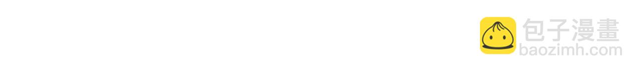 總裁在上 - 第436話 宮歐，我討厭你！(1/3) - 5