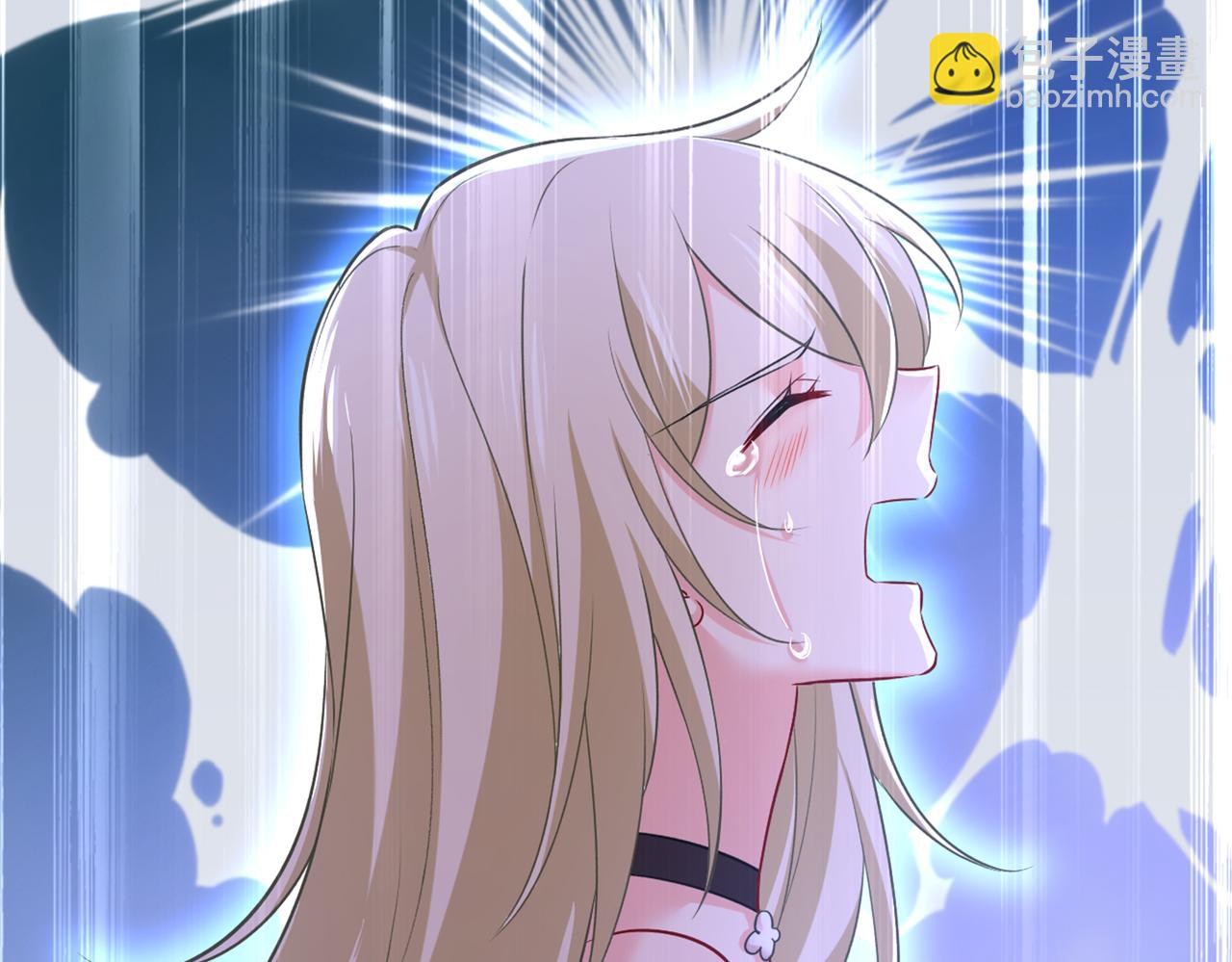 總裁在上 - 第436話 宮歐，我討厭你！(1/3) - 6