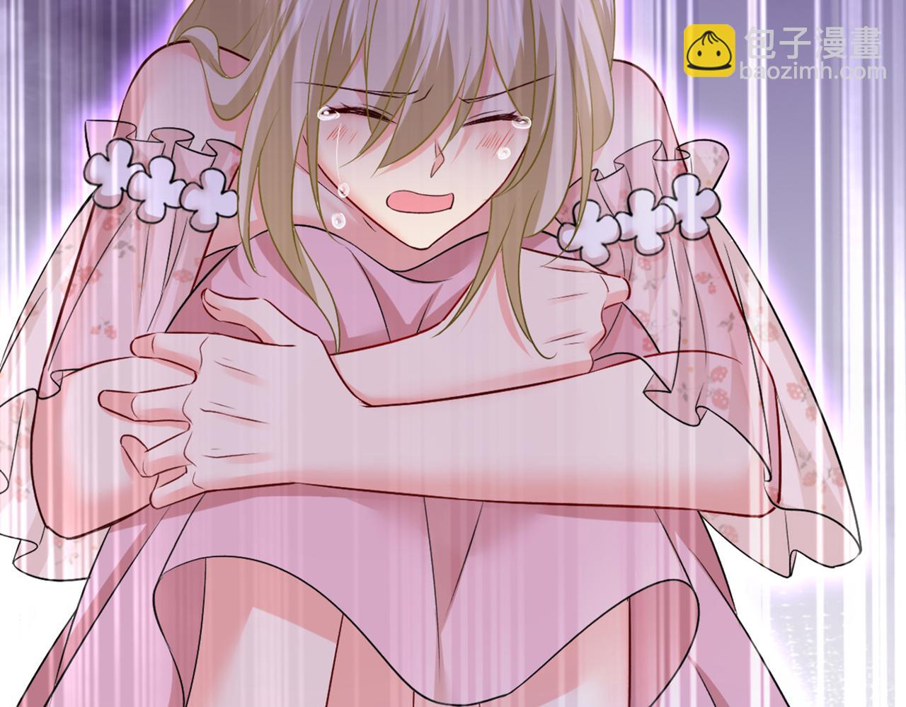 總裁在上 - 第436話 宮歐，我討厭你！(1/3) - 2