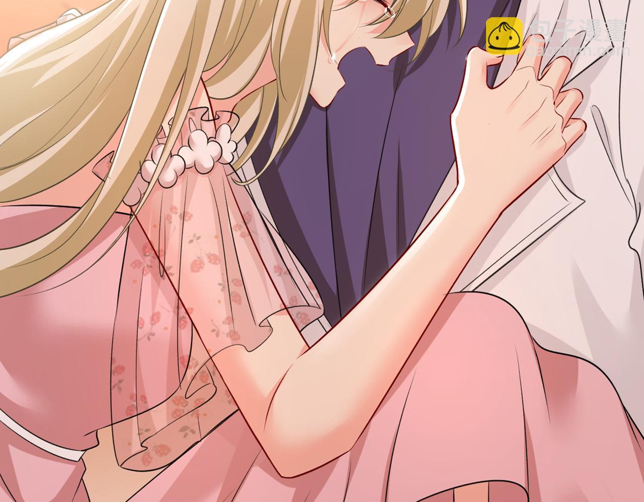 總裁在上 - 第436話 宮歐，我討厭你！(2/3) - 2