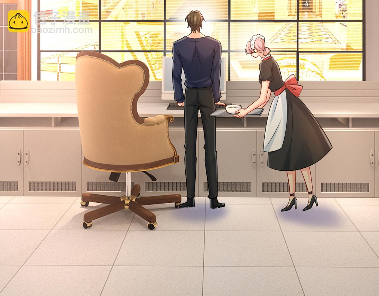 總裁在上 - 第436話 宮歐，我討厭你！(2/3) - 4