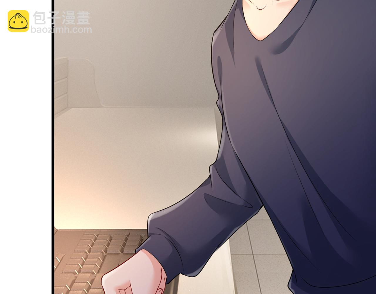 總裁在上 - 第436話 宮歐，我討厭你！(2/3) - 6