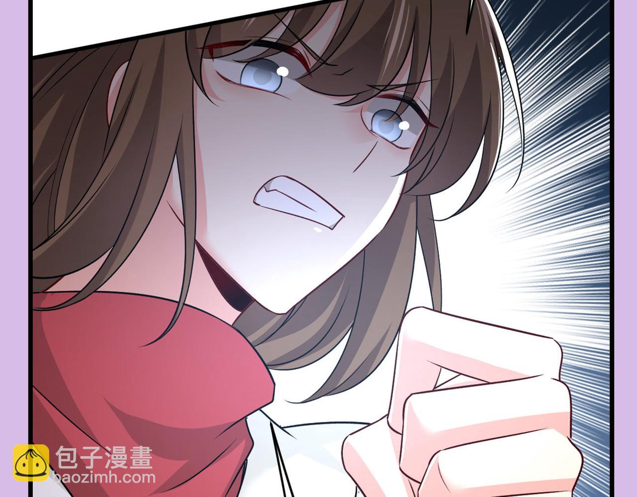 總裁在上 - 第438話 誰都不能讓我忘記她(3/3) - 2